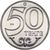  Монета 50 тенге 2013 «Талды-Курган (Талдыкорган)» Казахстан, фото 2 