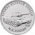  Монета 25 рублей 2019 «Конструктор М.И. Кошкин, Т-34» (Оружие Великой Победы), фото 1 