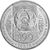  Монета 100 тенге 2016 «Корейская сказка (Легенда о Тангуне)» Казахстан, фото 2 