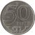  Монета 50 тенге 2015 «Астана» Казахстан, фото 2 