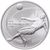  Монета 2000 форинтов 2018 «Чемпионат мира по футболу Россия 2018» Венгрия, фото 1 