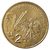  Монета 2 злотых 2003 «Яцек Мальчевский (1854 — 1929)» Польша, фото 2 