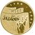  Монета 2 злотых 2005 «25-летие профсоюза «Солидарность» Польша, фото 1 