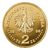  Монета 2 злотых 2006 «Чемпионат мира по футболу: Германия 2006» Польша, фото 2 