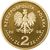  Монета 2 злотых 2006 «Костёл в Хачуве» Польша, фото 2 