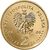  Монета 2 злотых 2008 «Збигнев Херберт (1924-1998)» Польша, фото 2 