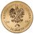  Монета 2 злотых 2009 «25 лет со дня мученической кончины отца Ежи Попелушко» Польша, фото 2 