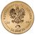  Монета 2 злотых 2009 «Поляки, спасшие евреев» Польша, фото 2 