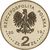  Монета 2 злотых 2010 «95 лет Яну Твардовскому» Польша, фото 2 