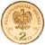  Монета 2 злотых 2012 «50-летие Польского радио Тройка» Польша, фото 2 