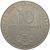  Монета 10 марок 1975 «20 лет Варшавскому Договору» Германия, фото 2 