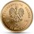  Монета 2 злотых 2013 «Варта, Познань» Польша, фото 2 