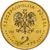  Монета 2 злотых 2001 «100-летие со дня рождения кардинала Стефана Вышинского» Польша, фото 2 