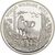  Монета 1 фунт 1986 «25 лет Всемирному фонду дикой природы» Кипр, фото 1 