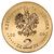  Монета 2 злотых 2009 «Тшебница — Храм Святой Ядвиги» Польша, фото 2 