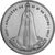  Монета 2,5 евро 2017 «100 лет явления Пресвятой Богородицы в Фатиме» Португалия, фото 1 