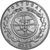  Монета 2,5 евро 2017 «100 лет явления Пресвятой Богородицы в Фатиме» Португалия, фото 2 