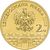  Монета 2 злотых 2008 «Конин» Польша, фото 2 