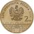  Монета 2 злотых 2006 «Легница» Польша, фото 2 