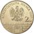  Монета 2 злотых 2007 «Рацибуж» Польша, фото 2 