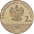  Монета 2 злотых 2006 «Эльблонг» Польша, фото 2 