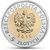  Монета 5 злотых 2015 «Познанская ратуша» Польша, фото 2 