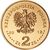  Монета 2 злотых 2012 «20 лет Большому оркестру Рождественской благотворительности» Польша, фото 2 