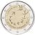  Монета 2 евро 2017 «10 лет хождения Евро в Словении» Словения, фото 1 