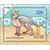  4 почтовые марки «Фауна России. Кошки» 2020, фото 4 