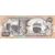  Банкнота 20 долларов 2009 Гайана Пресс, фото 2 