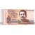  Банкнота 100 риэлей 2014 «Будда» Камбоджа Пресс, фото 1 