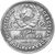  Монета 1 полтинник (50 копеек) 1924 ПЛ (копия), фото 2 