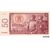 Банкнота 50 крон 1964 Чехословацкая ССР (копия), фото 1 