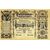  Банкнота 100 рублей 1894 Кредитный билет (копия эскиза купюры), фото 2 