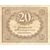  Банкнота 20 рублей 1917 «Керенка» VF-XF, фото 2 