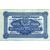  Банкнота 5 рублей 1920 Дальневосточная Республика (копия с водяными знаками), фото 2 