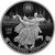  Серебряная монета 3 рубля 2020 «100 лет образованию Республики Татарстан», фото 1 