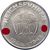  Коллекционная сувенирная монета 1934-1945 «Адольф Гитлер», фото 2 