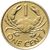  Монета 1 цент 2014 «Краб» Сейшельские острова, фото 1 