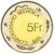  Монета 5 франков 1999 «Винный фестиваль» Швейцария, фото 2 