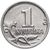  Монета 1 копейка 1999 С-П XF, фото 1 