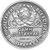  Монета 1 полтинник (50 копеек) 1927 ПЛ (копия) гурт надпись, фото 2 