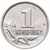  Монета 1 копейка 2009 М XF, фото 1 