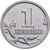  Монета 1 копейка 2003 М XF, фото 1 