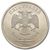  Монета 5 рублей 2008 СПМД XF, фото 2 