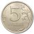 Монета 5 рублей 2008 СПМД XF, фото 1 