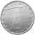  Монета 5 лир 1986 Италия, фото 2 