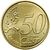  Монета 50 евроцентов 2017 «Герб папы» Ватикан (в коинкарте), фото 2 