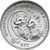  Монета 1 рубль 2020 «60 лет космическому полёту Белки и Стрелки» Приднестровье, фото 1 
