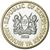  Монета 10 шиллингов 2018 «Лев» Кения, фото 2 